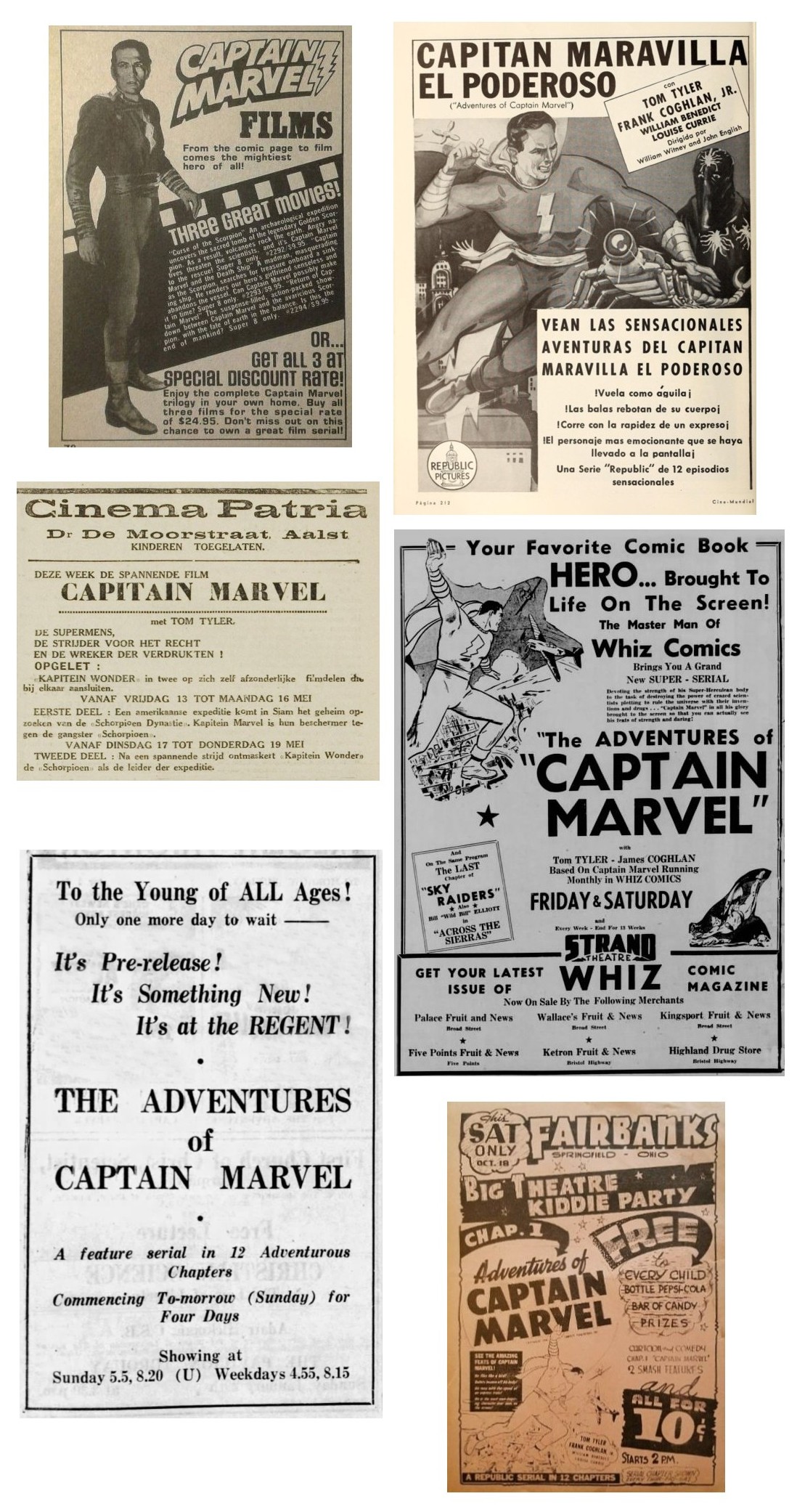 Adventures of Captain Marvel one page ads cinema ad