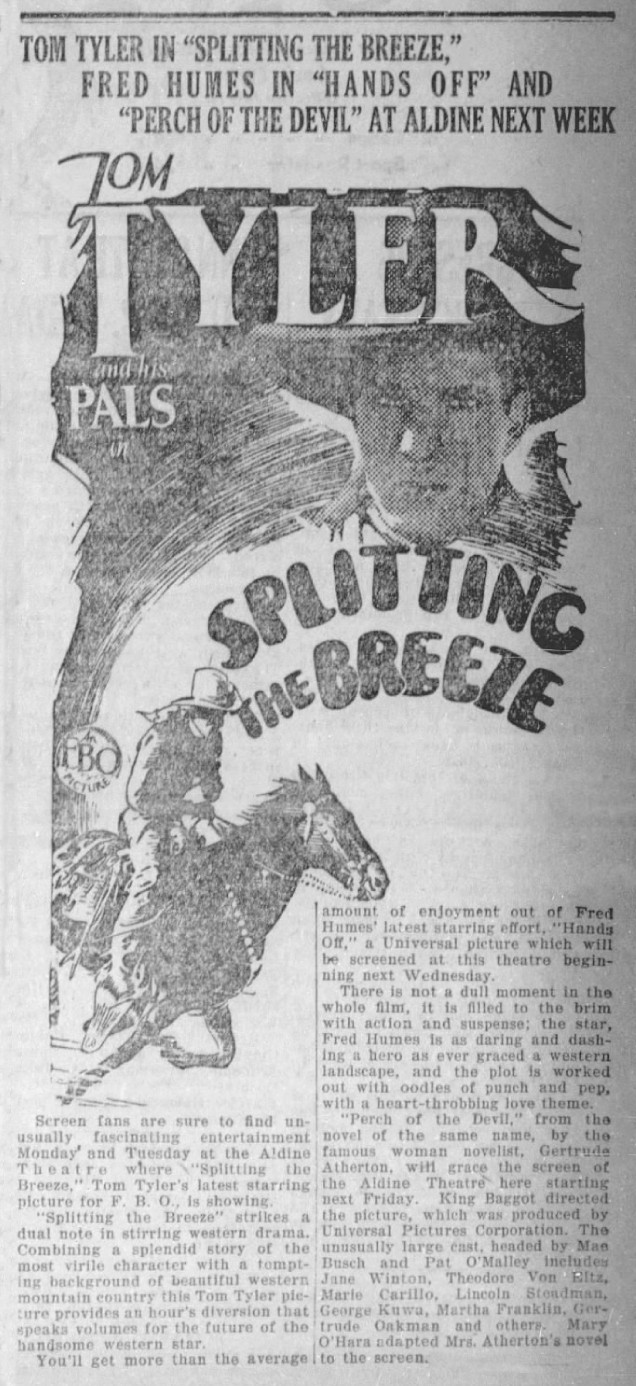 Splitting the Breeze cinema ad